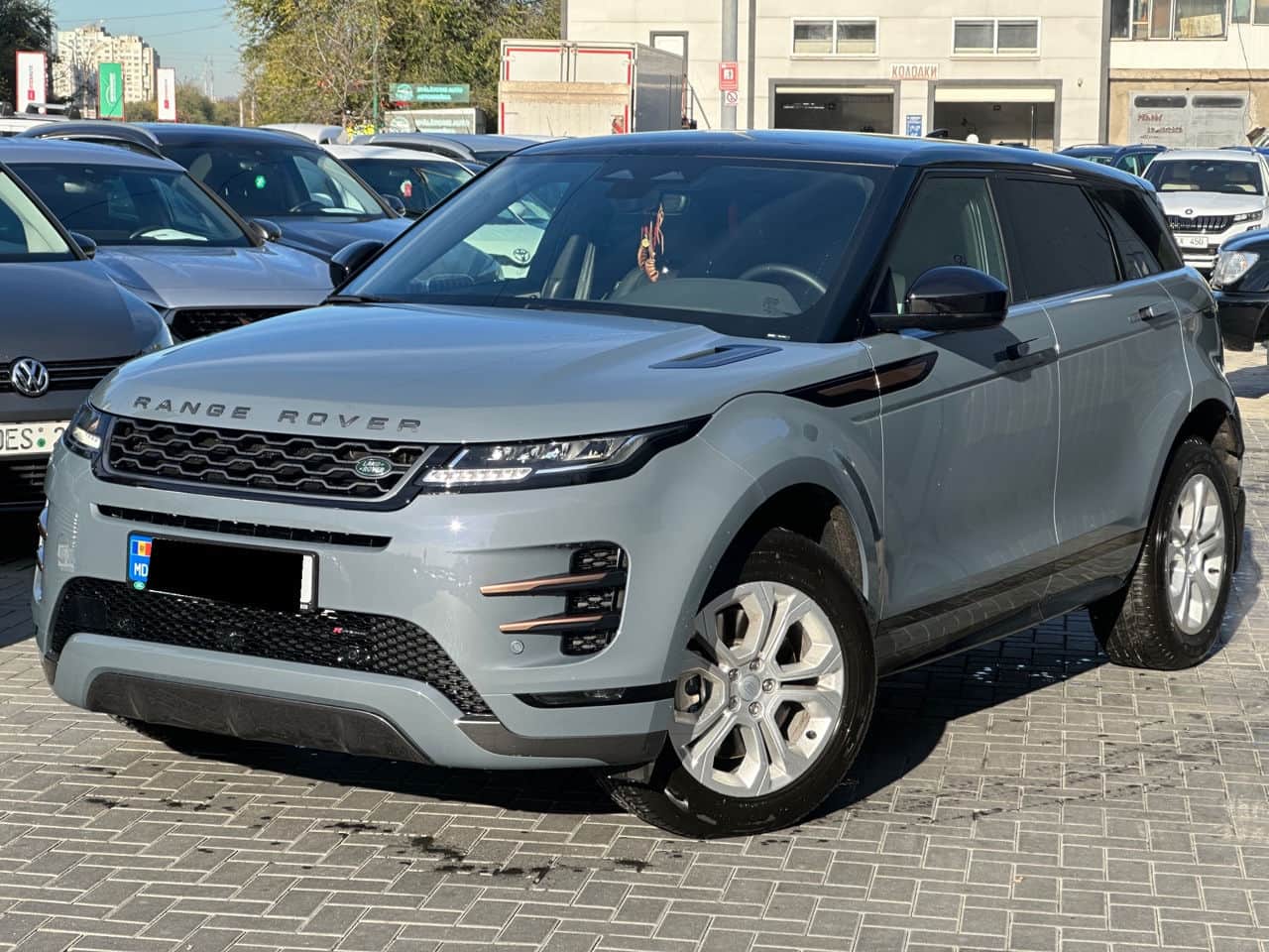 2022 Land Rover Range Rover Evoque