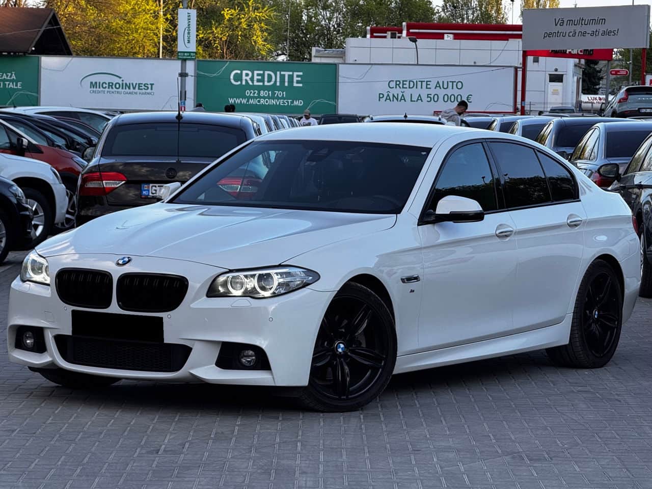2016 BMW 520