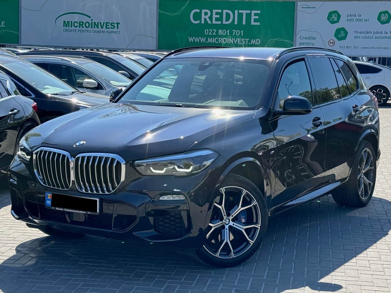 2020 BMW X5 4.5e