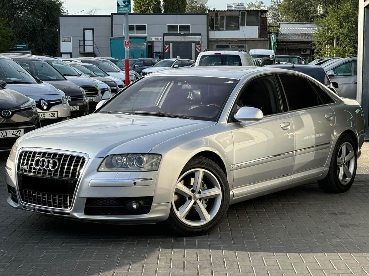 2005 Audi A8