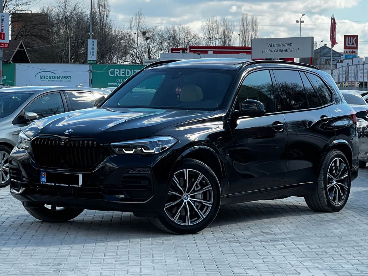 2021 BMW X5 4.5e