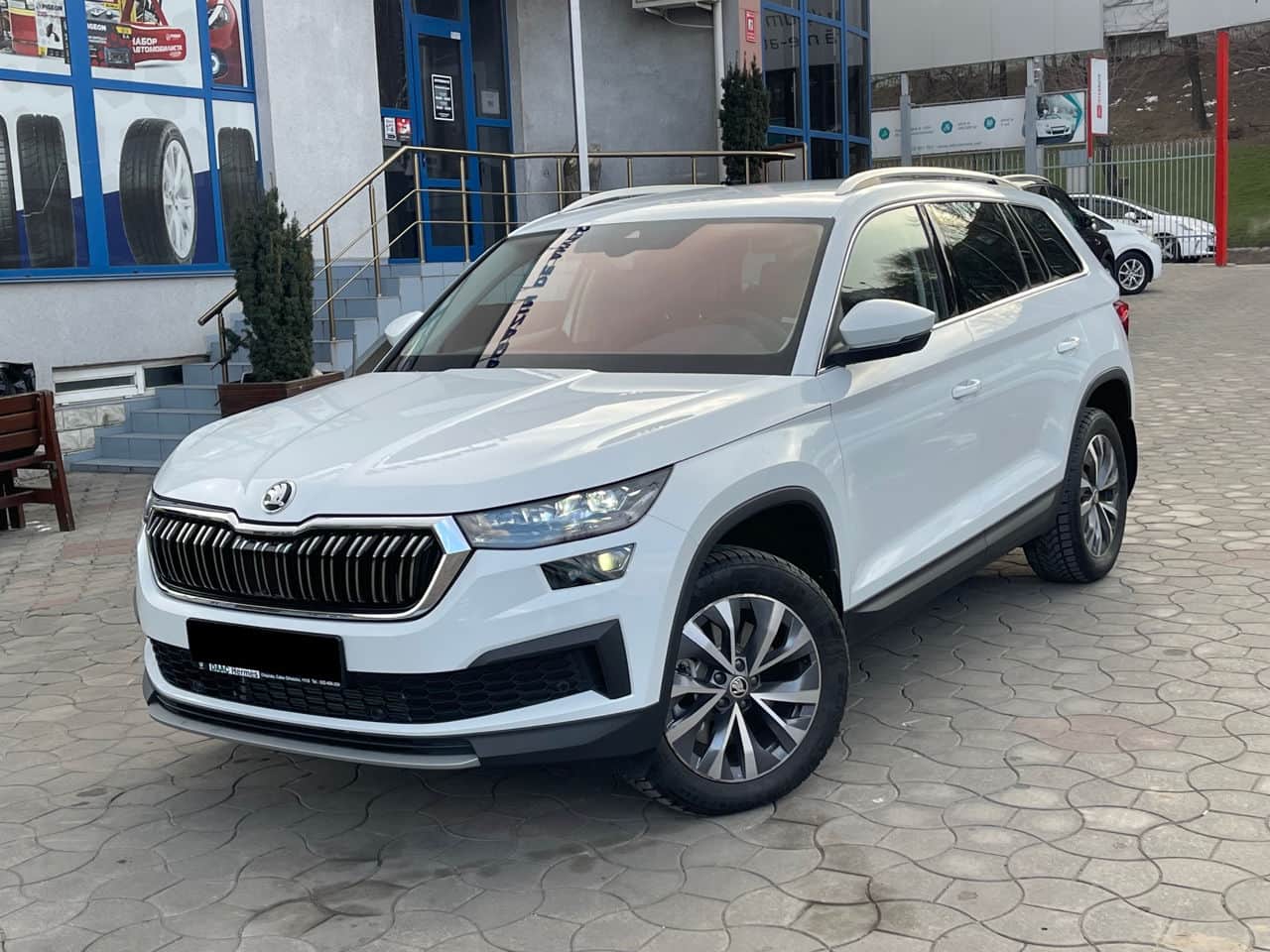 2024 Skoda Kodiaq