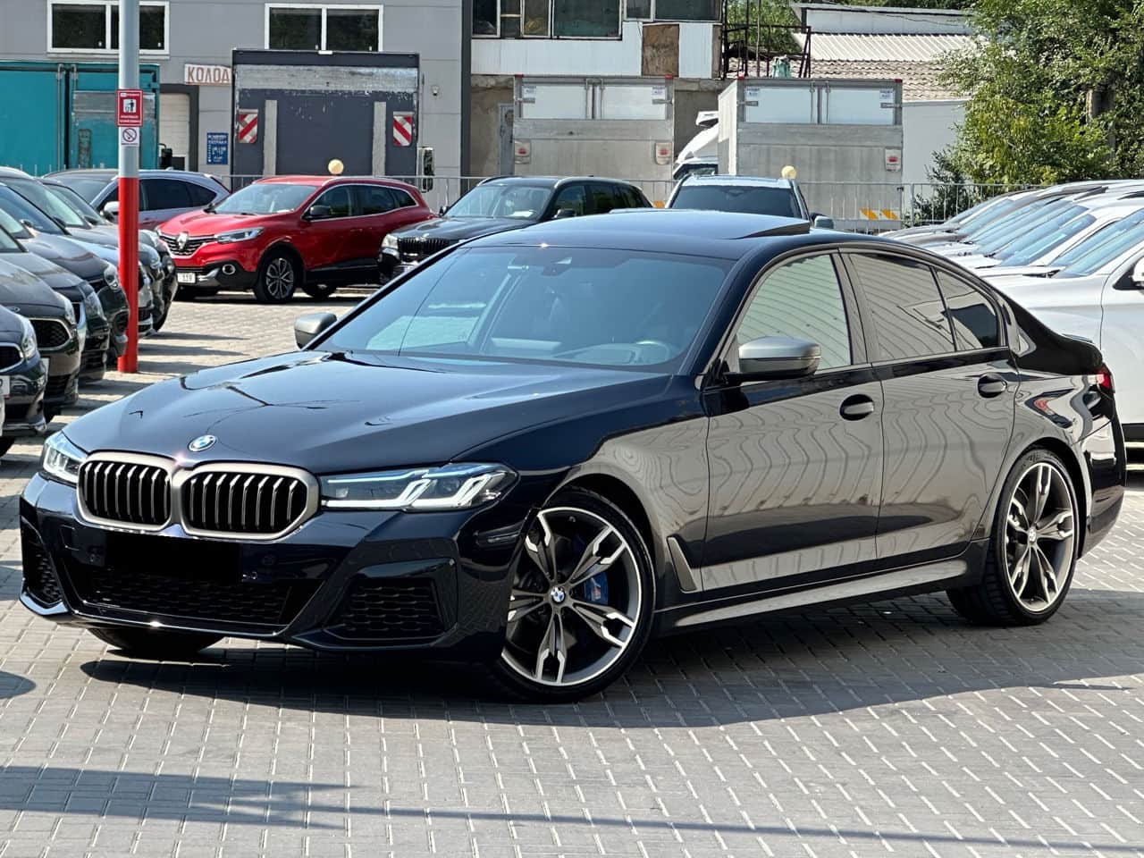 2020 BMW M550i