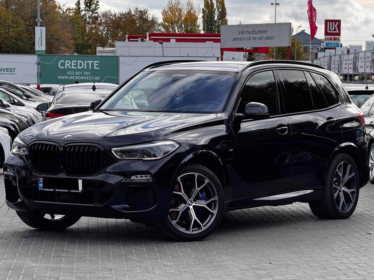 2020 BMW X5 4.5e