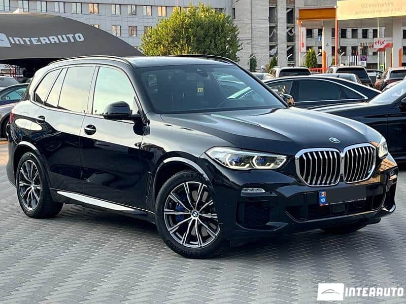 2020 BMW X5 4.5e
