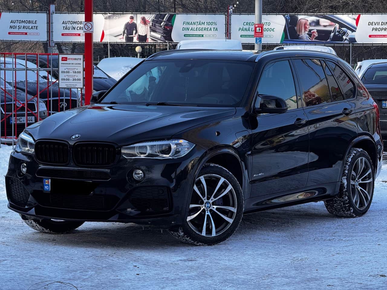 2018 BMW X5 4.0e