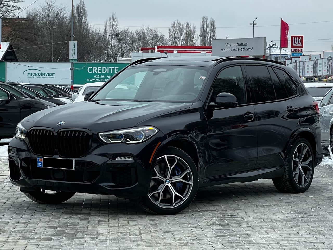 2020 BMW X5 4.5e