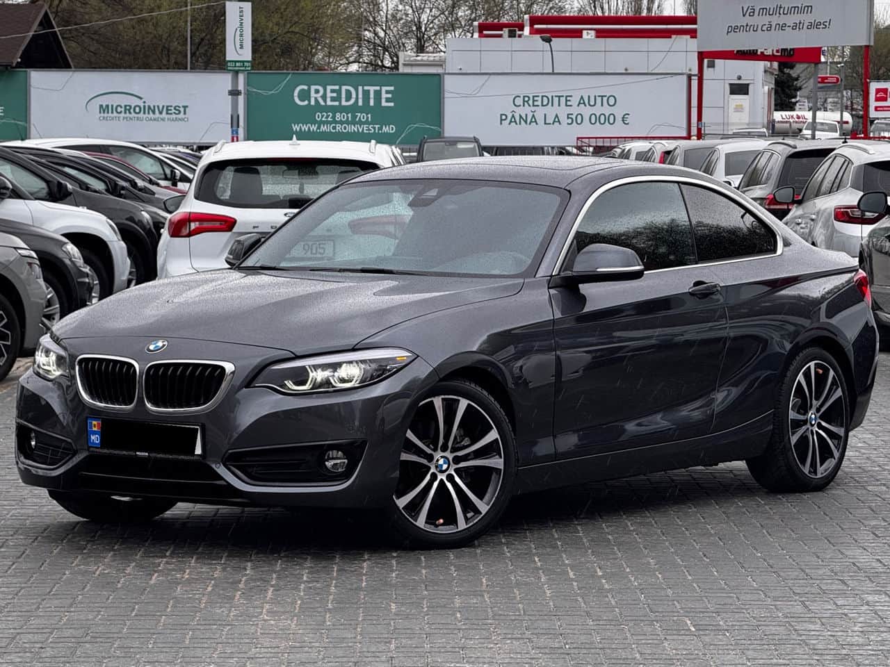 2020 BMW 230i