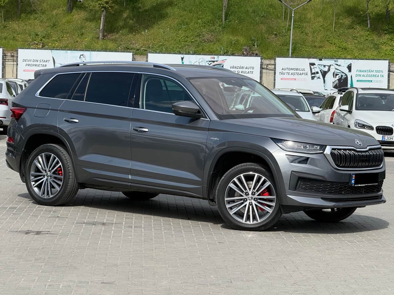 2023 Skoda Kodiaq