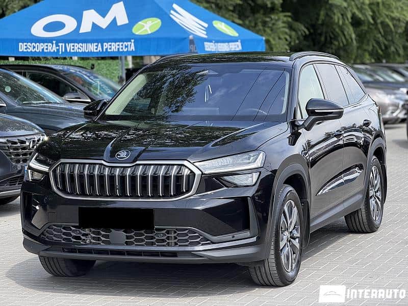 2025 Skoda Kodiaq