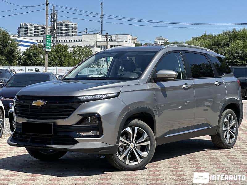 2024 Chevrolet Captiva