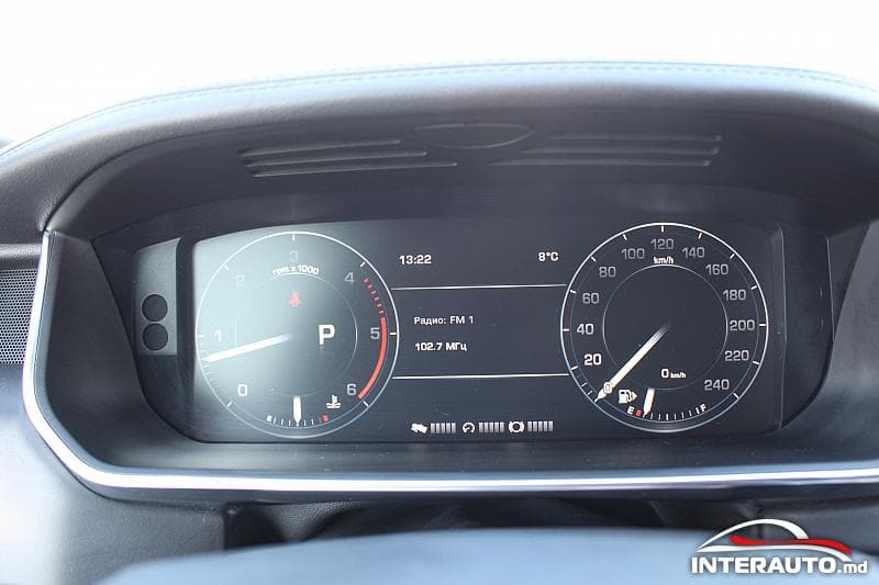2015 Land Rover Range Rover Vogue — Miniatură 21