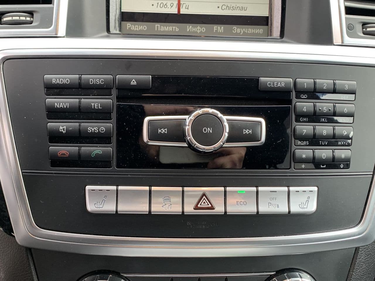2012 Mercedes ML 250 — Miniatură 10