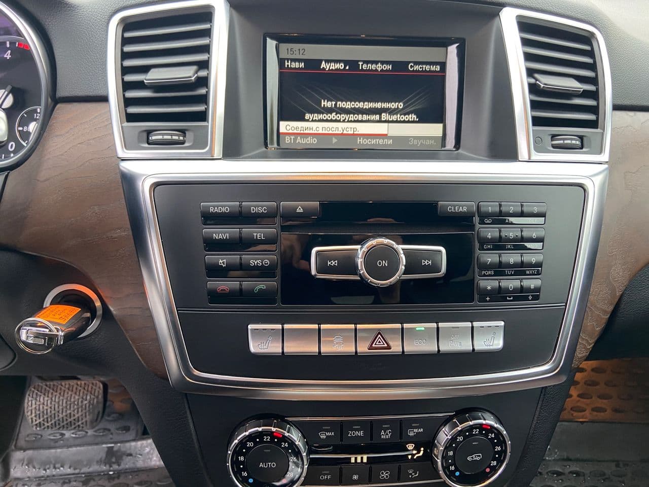 2014 Mercedes ML 250 — Miniatură 27