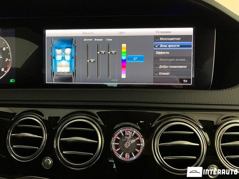 2017 Mercedes S 63 AMG — Miniatură 18