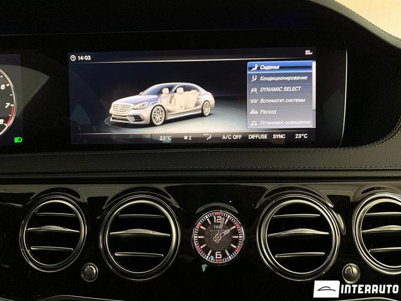 2017 Mercedes S 63 AMG — Miniatură 17