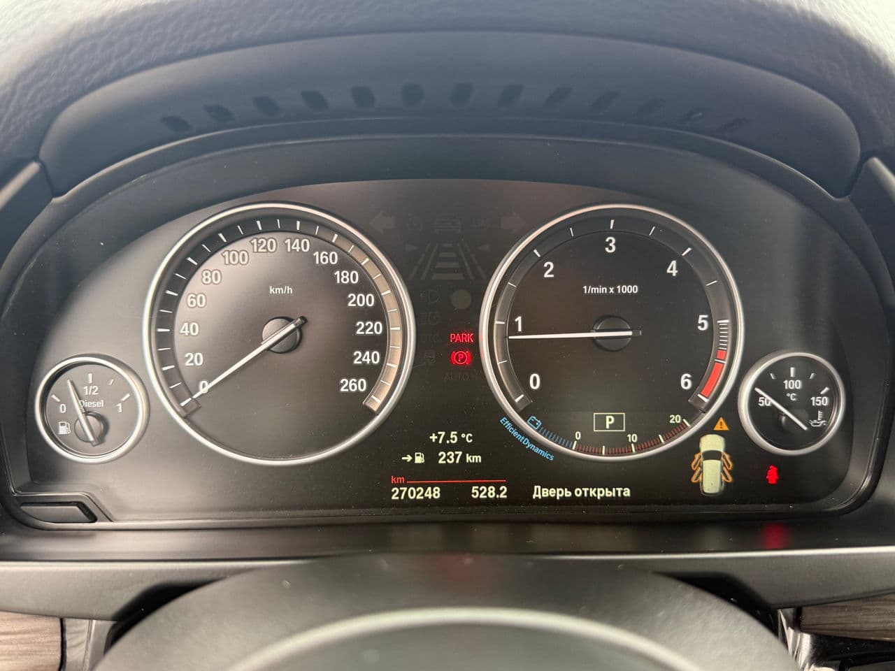 BMW X5 2.5D 2015 — Миниатюра 8