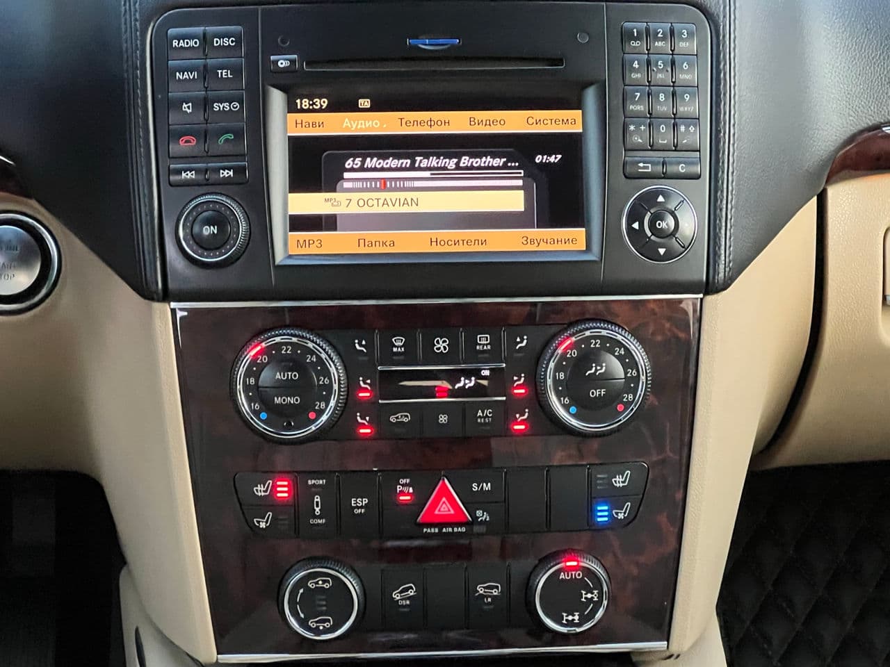 2010 Mercedes GL 350 — Miniatură 11