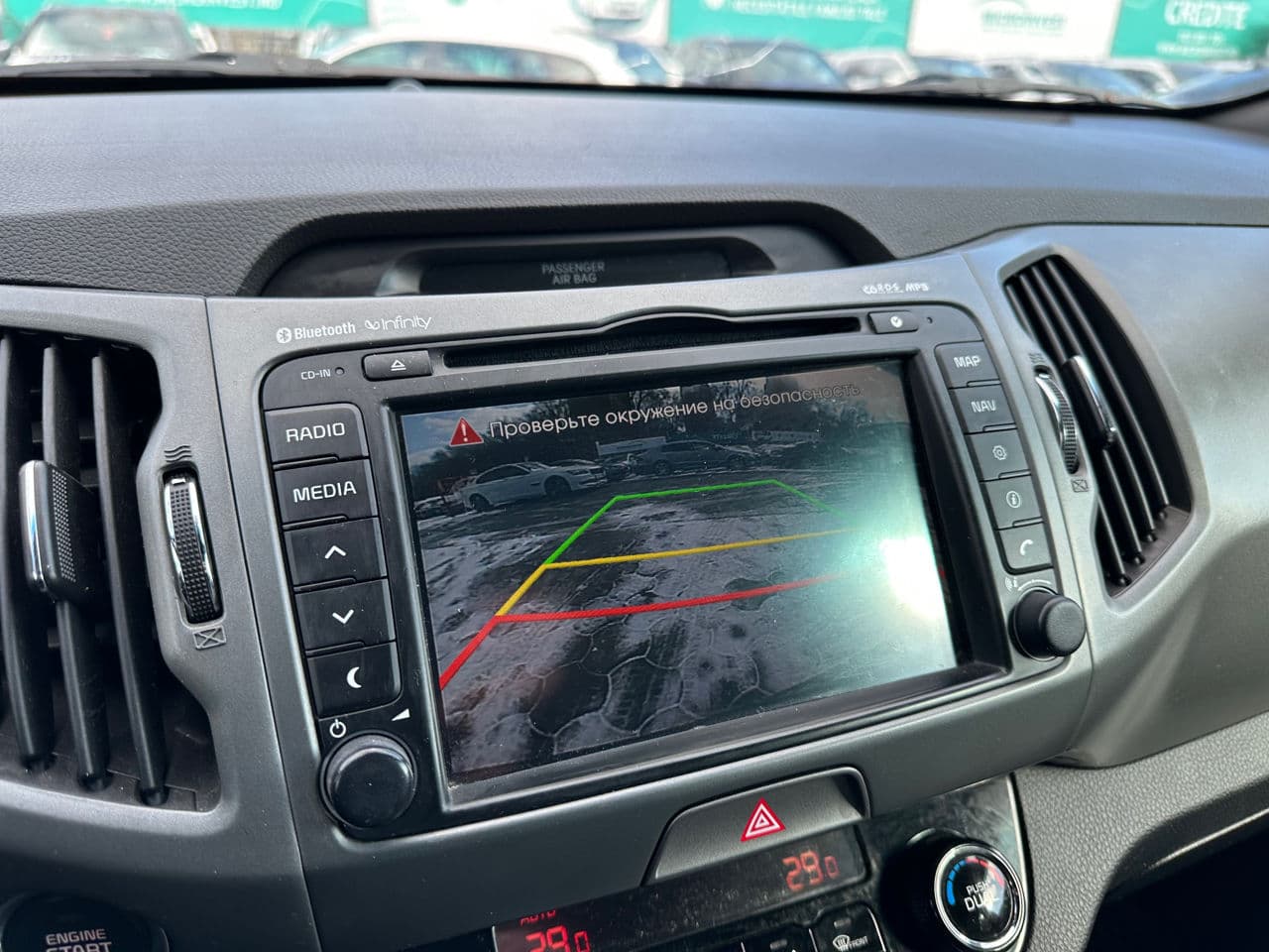 2014 Kia Sportage — Miniatură 10