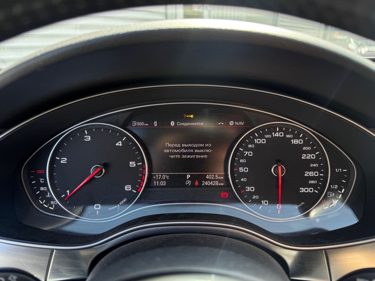 Audi A6 2014 — Миниатюра 9