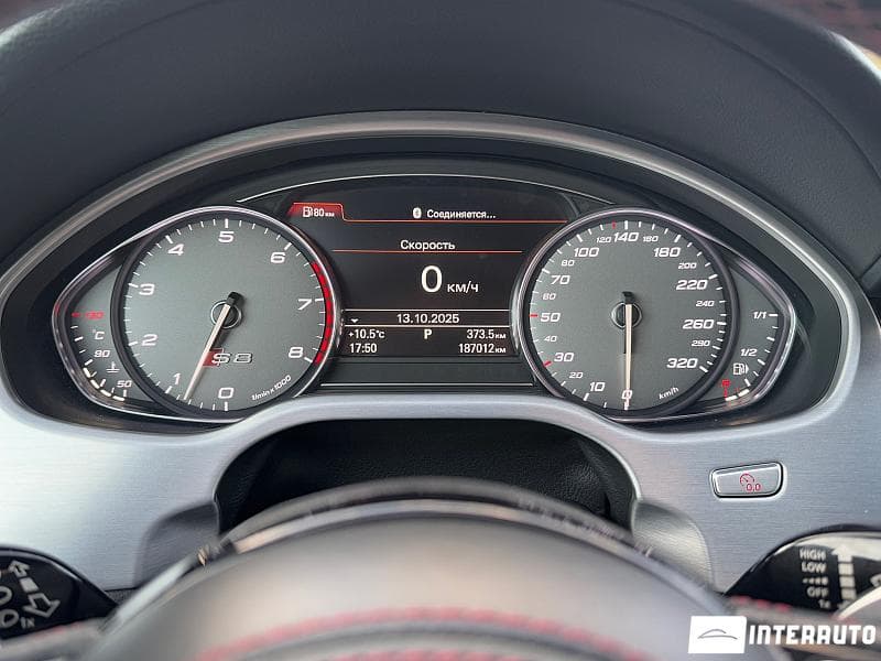 2016 Audi S8 — Miniatură 10