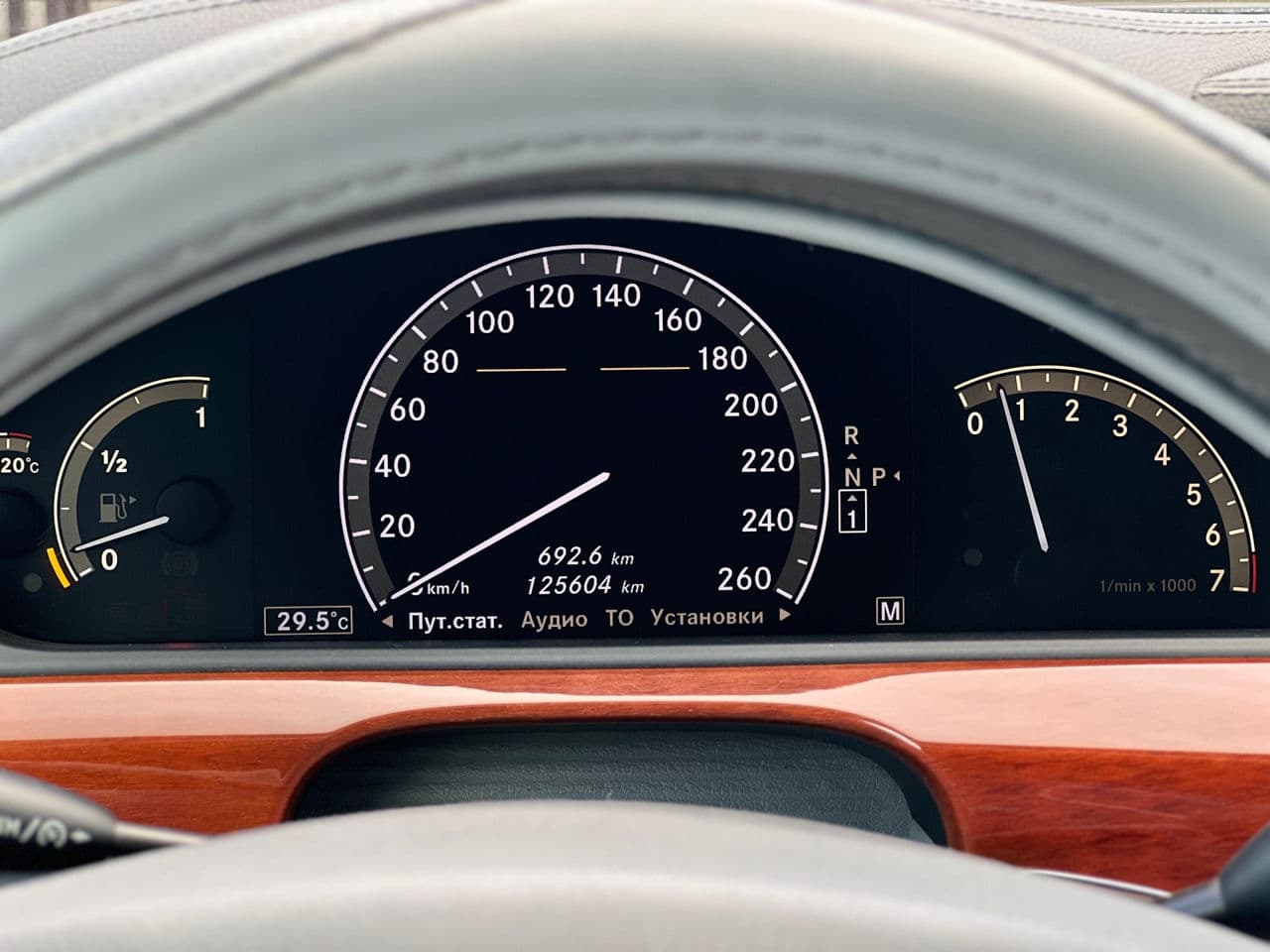 Mercedes S 350 2008 — Миниатюра 11