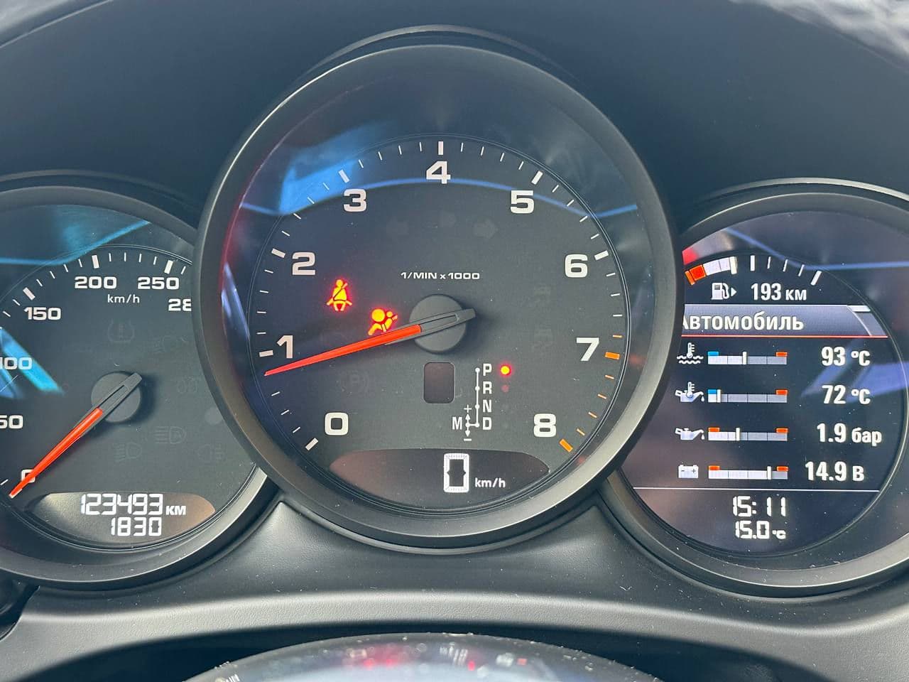 2016 Porsche Macan — Miniatură 9