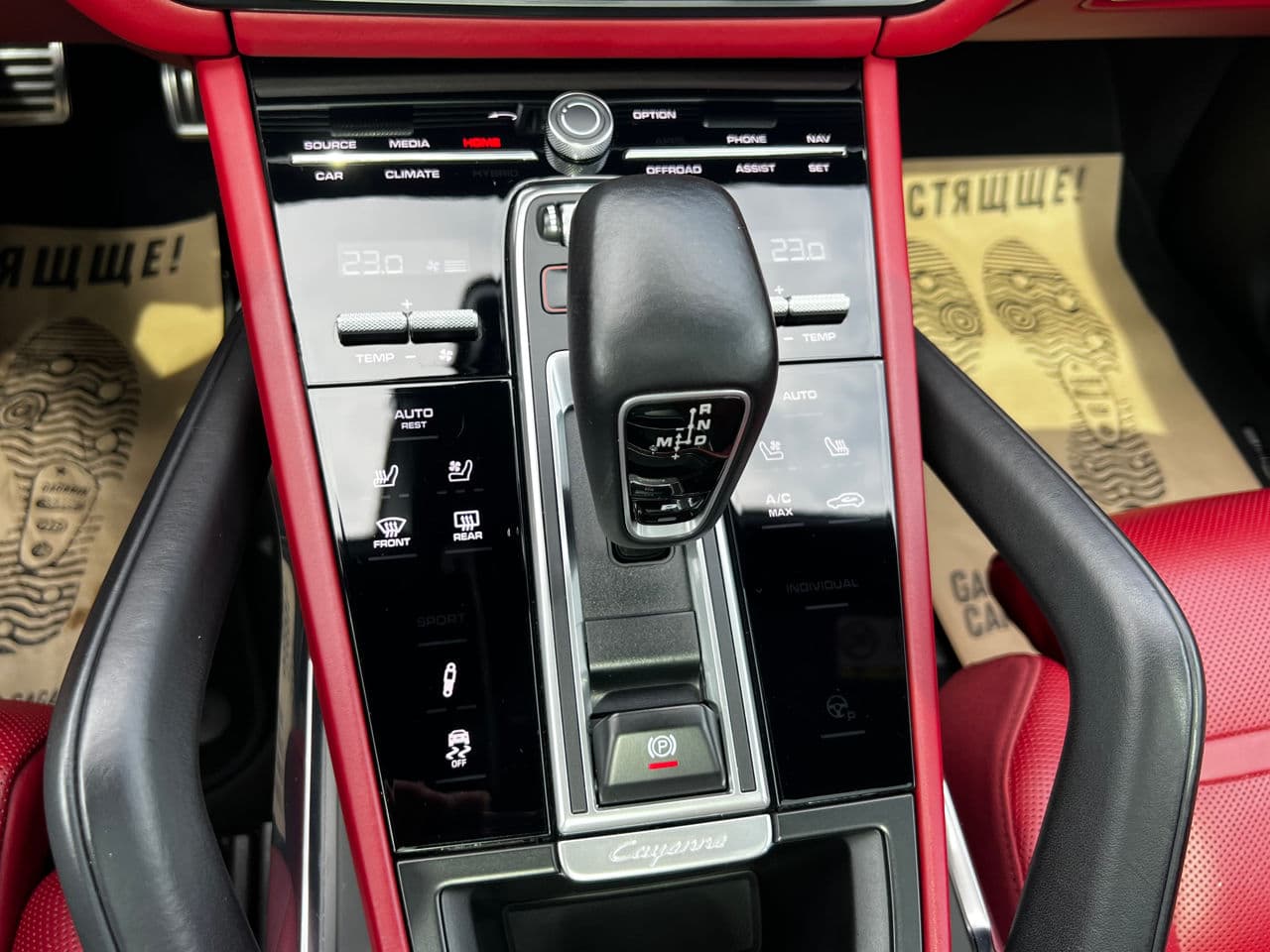 2019 Porsche Cayenne Turbo Coupe — Miniatură 14