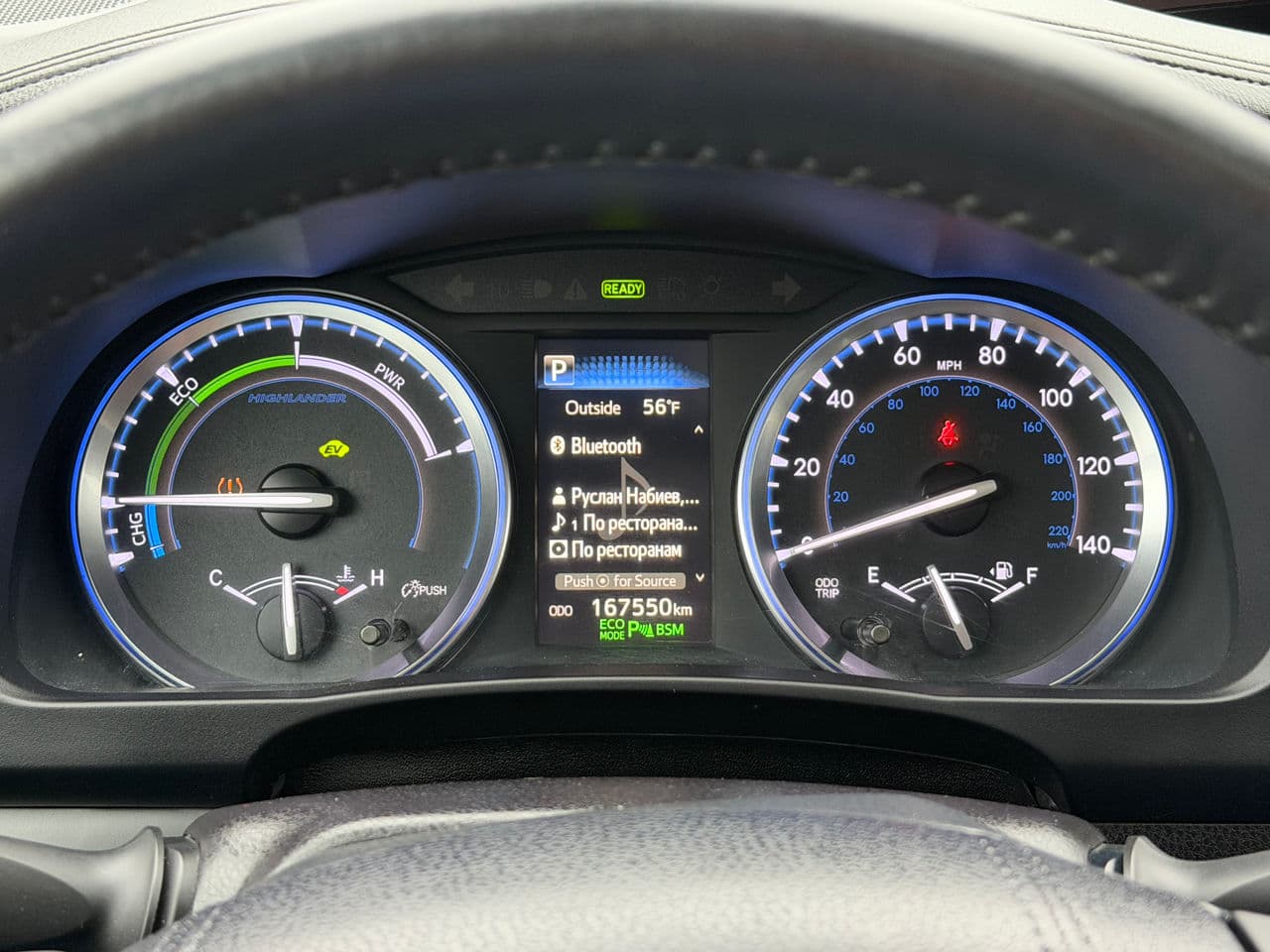 2016 Toyota Highlander — Miniatură 12