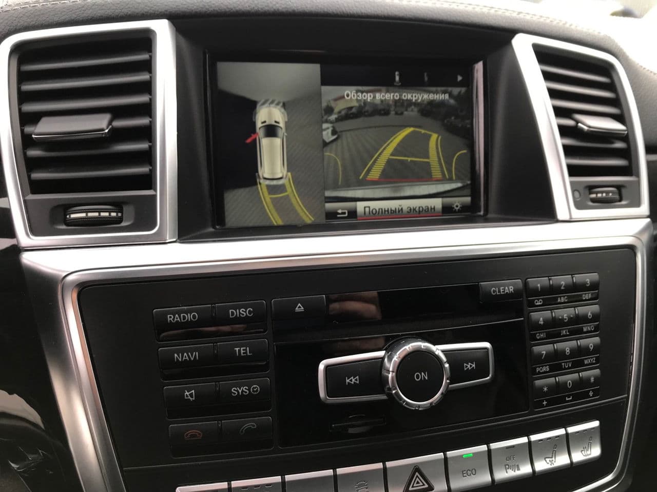 2015 Mercedes GL 350 — Miniatură 14
