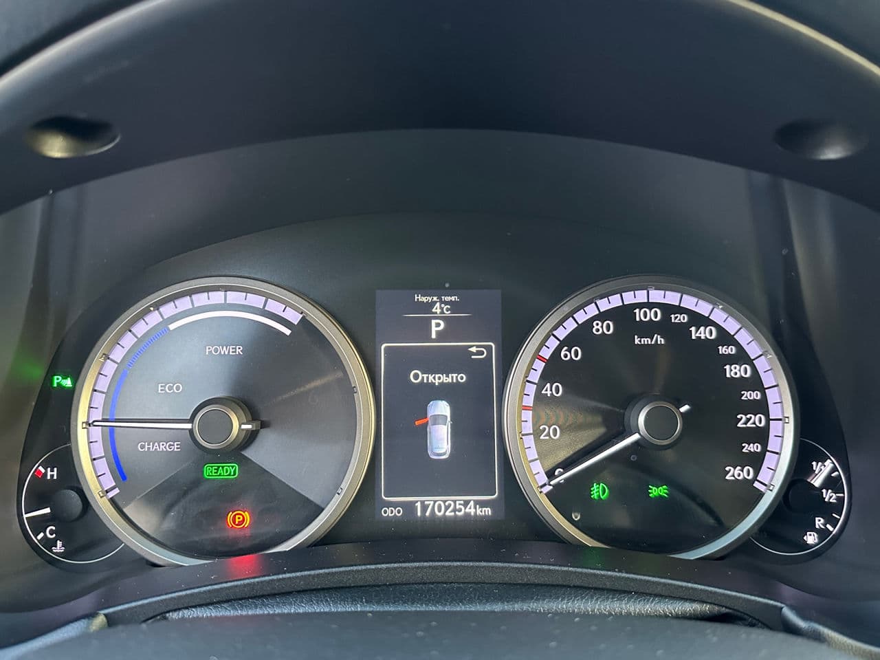 2014 Lexus NX 300H — Miniatură 8
