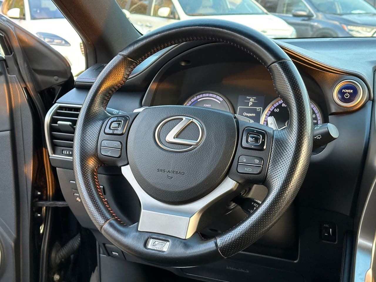 2014 Lexus NX 300H — Miniatură 7