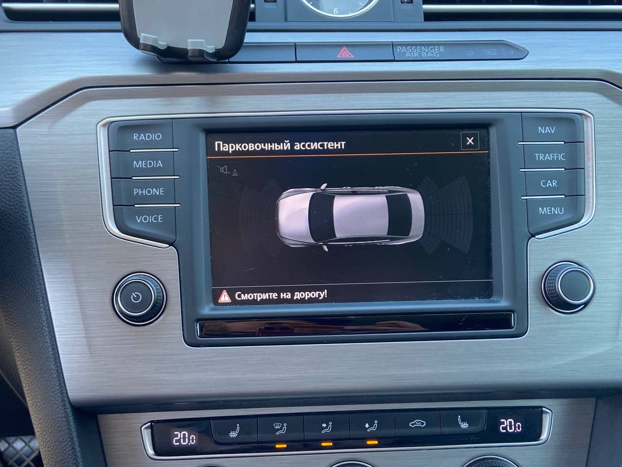 2015 Volkswagen Passat — Miniatură 11