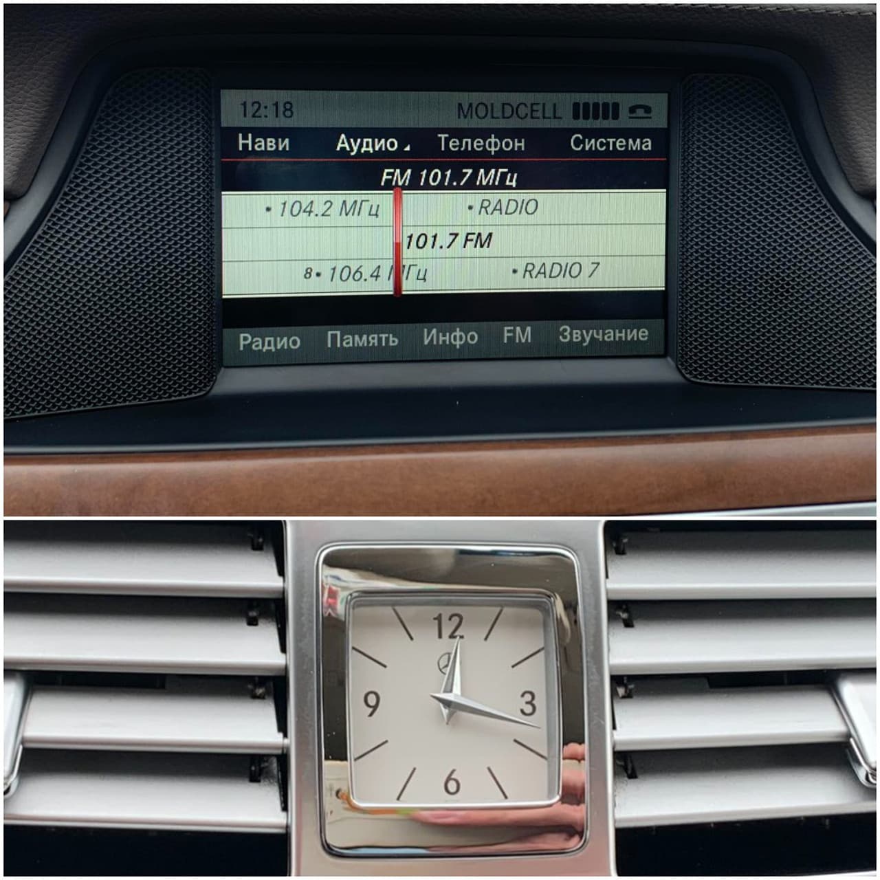 2013 Mercedes CLS 250 — Miniatură 10