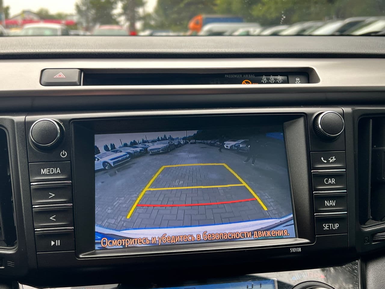 2016 Toyota Rav-4 — Miniatură 11