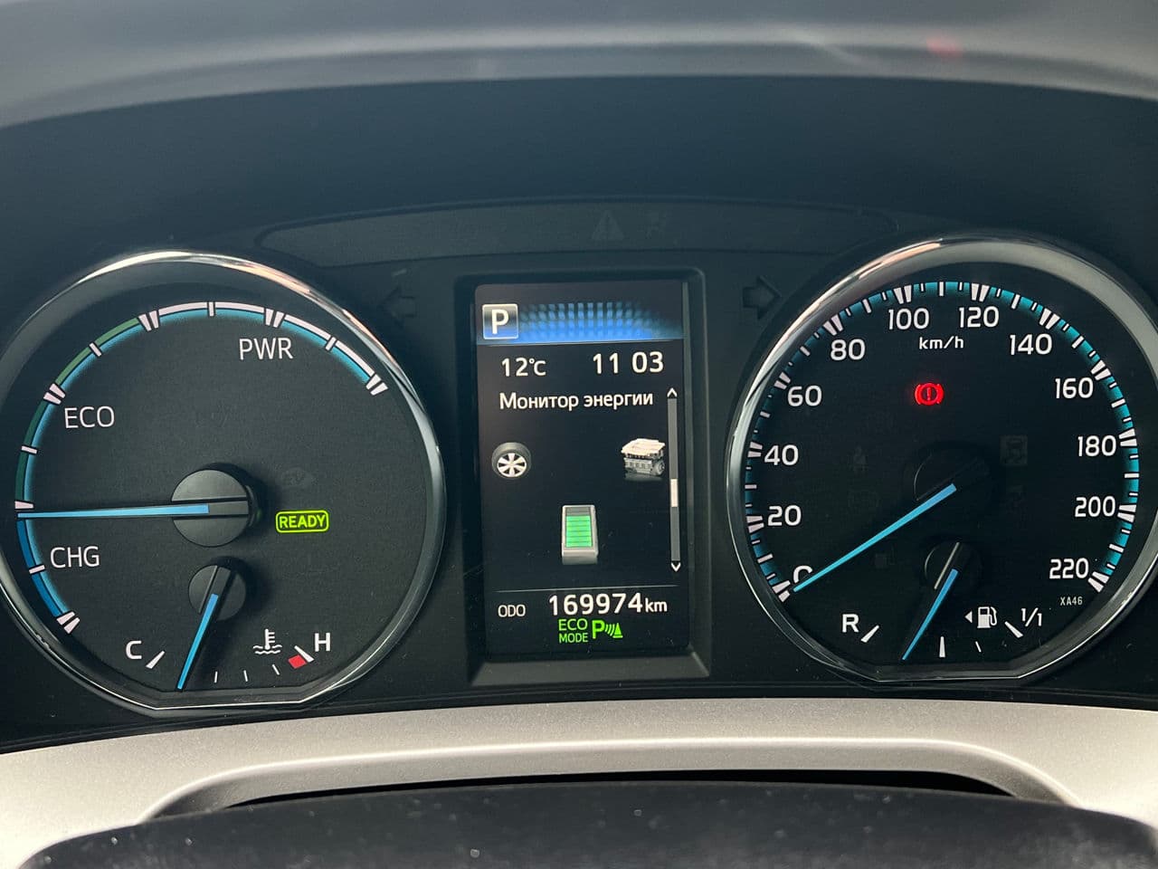 2016 Toyota Rav-4 — Miniatură 10