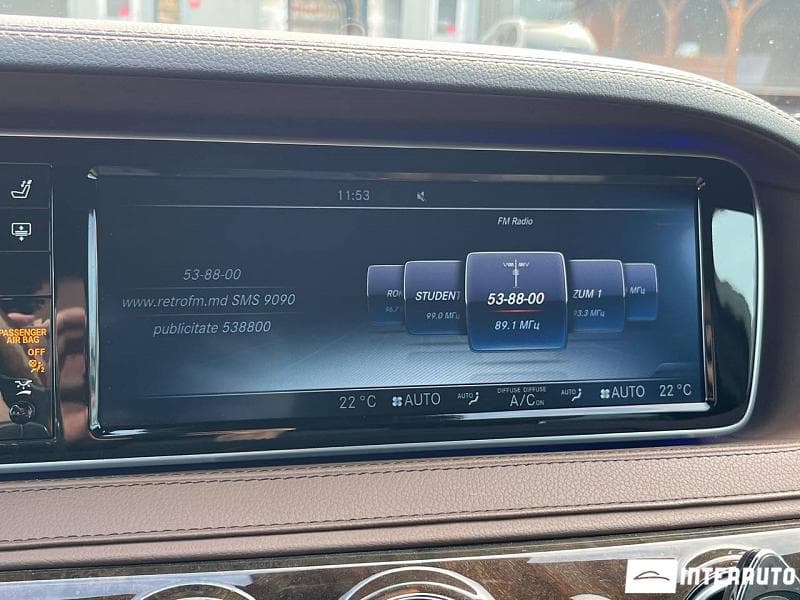 Mercedes S 350 2016 — Миниатюра 11