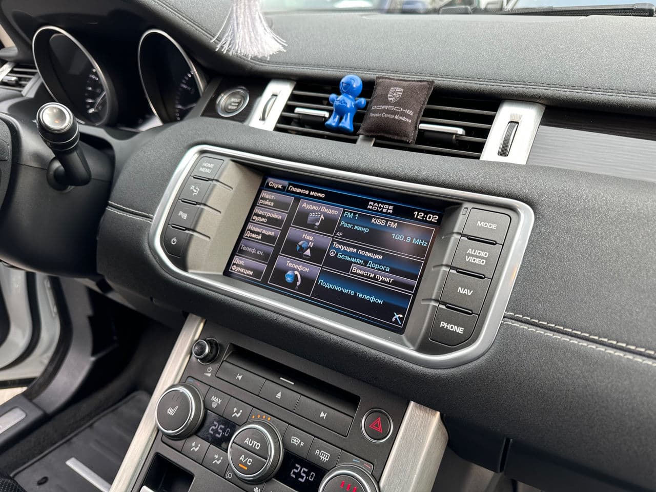 2012 Land Rover Range Rover Evoque — Miniatură 8