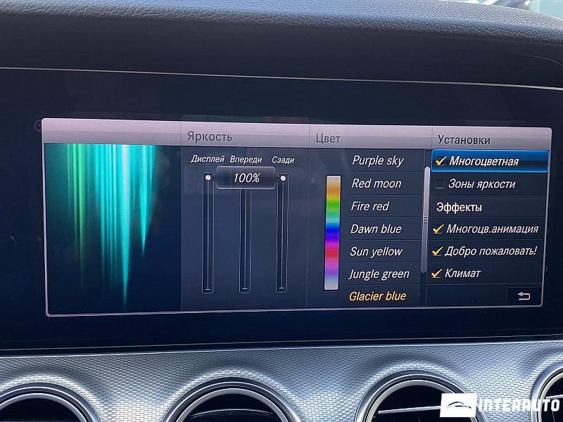 2018 Mercedes E 220 — Miniatură 11