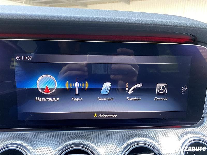 2018 Mercedes E 220 — Miniatură 10