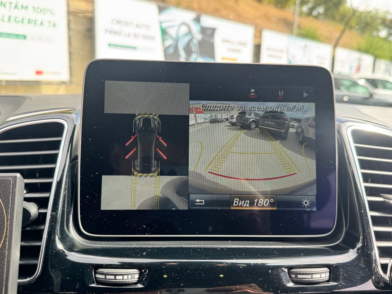 2017 Mercedes GLE Coupe 43 AMG — Miniatură 12