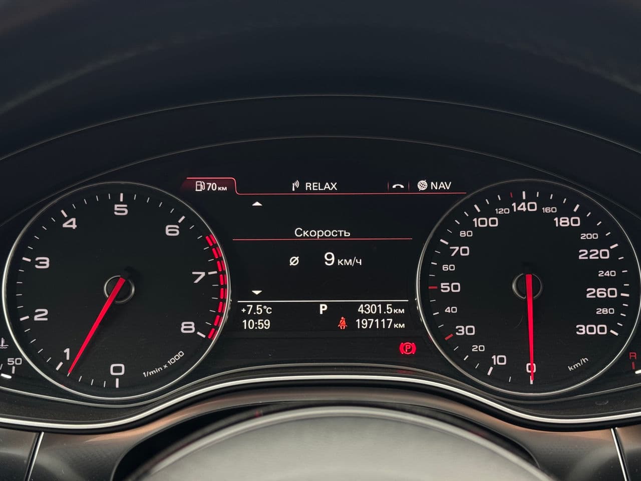 Audi A7 2012 — Миниатюра 8