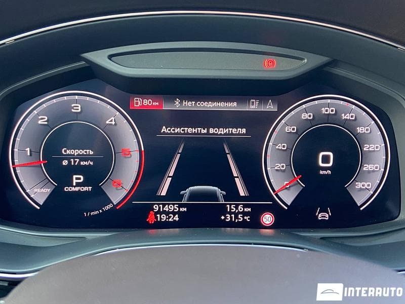 2018 Audi Q8 — Miniatură 10