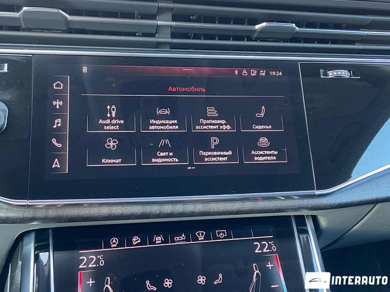 2018 Audi Q8 — Miniatură 13