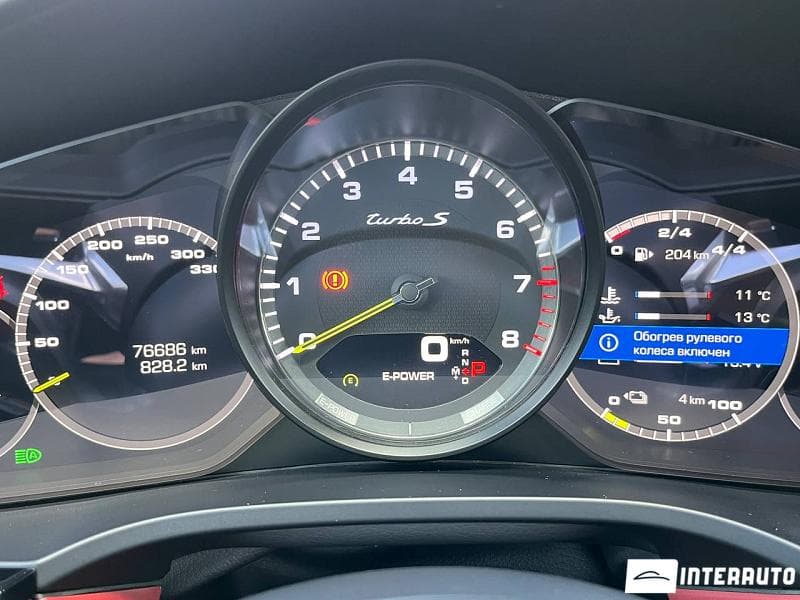 2020 Porsche Cayenne Turbo S-E Hybrid Coupe — Miniatură 10