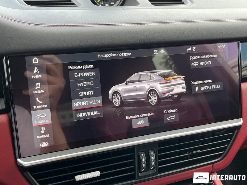 2020 Porsche Cayenne Turbo S-E Hybrid Coupe — Miniatură 13