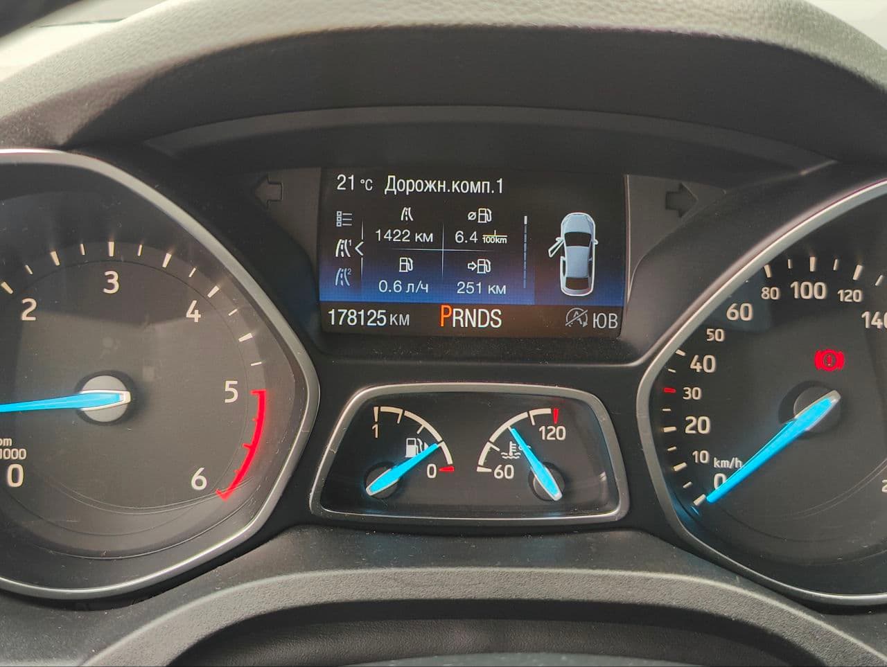 Ford Kuga 2017 — Миниатюра 11