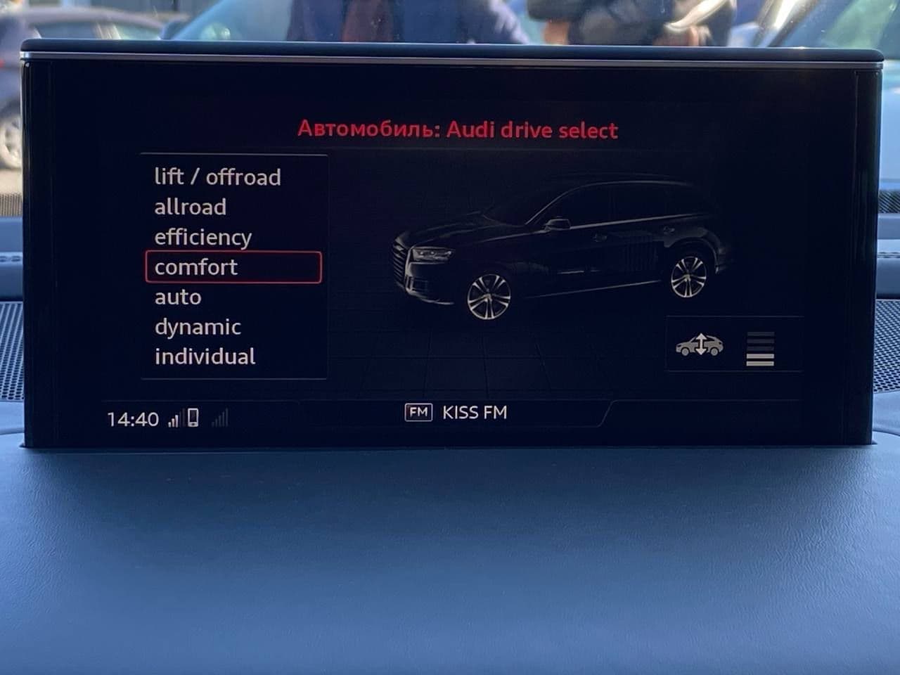 2016 Audi Q7 E-Tron — Miniatură 13