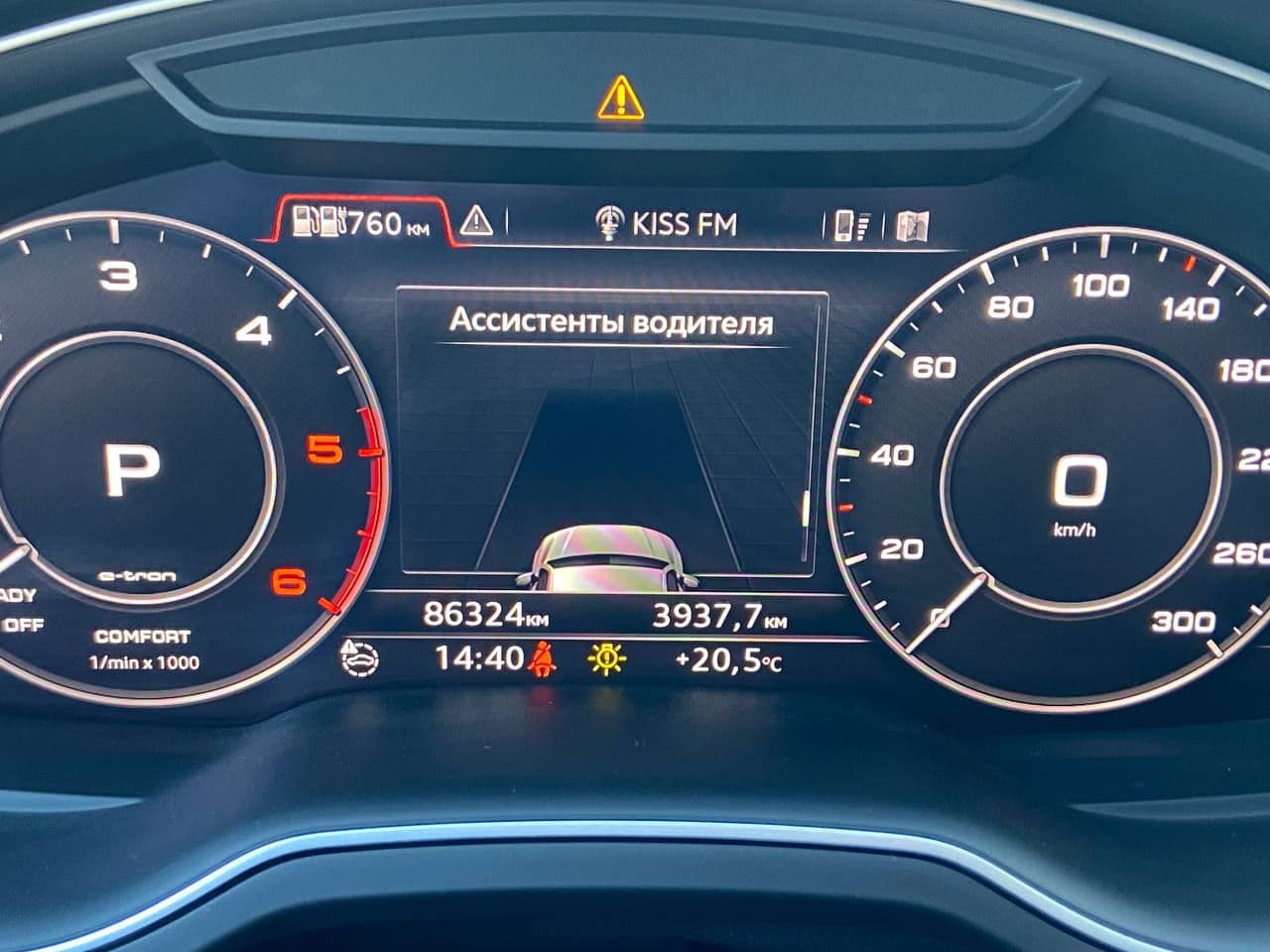 2016 Audi Q7 E-Tron — Miniatură 10