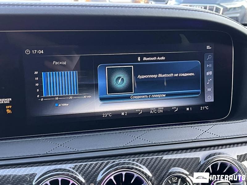 2018 Mercedes S 63 AMG — Miniatură 15
